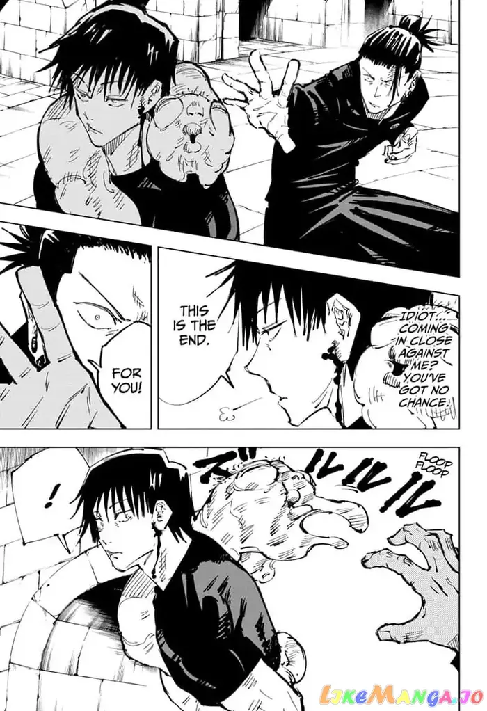 Jujutsu Kaisen Chapter 73 image 14_optimized